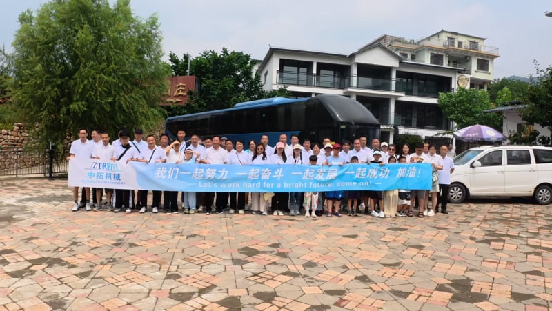 中拓團建兩日游：峽谷漂流，天空之眼、奇石谷環(huán)山湖——歡聚時刻解鎖多樣歡樂與團隊溫情